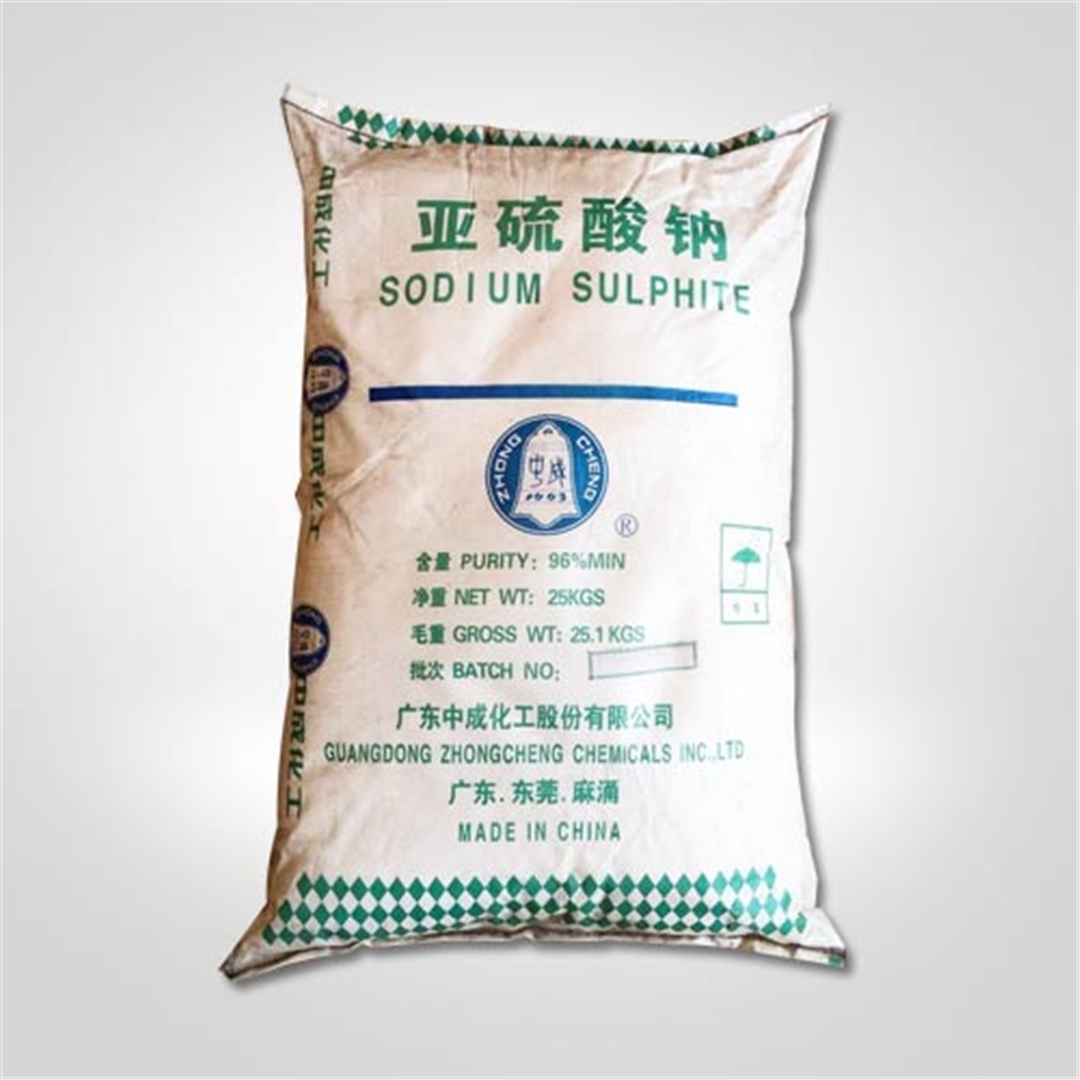 廣(guǎng)地亞硫酸鈉