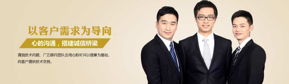 88%桶裝保(bao)險粉