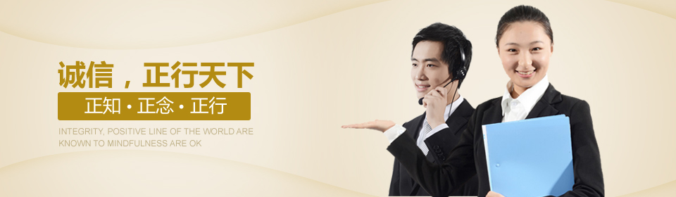 通用基(jī)礎化工(gong)原料