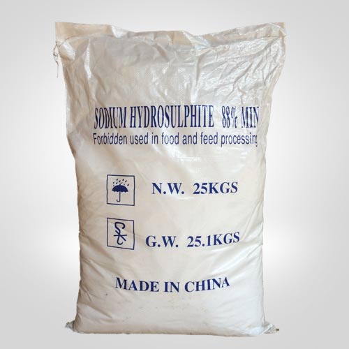 安(an)徽88%保險粉(fen)袋裝