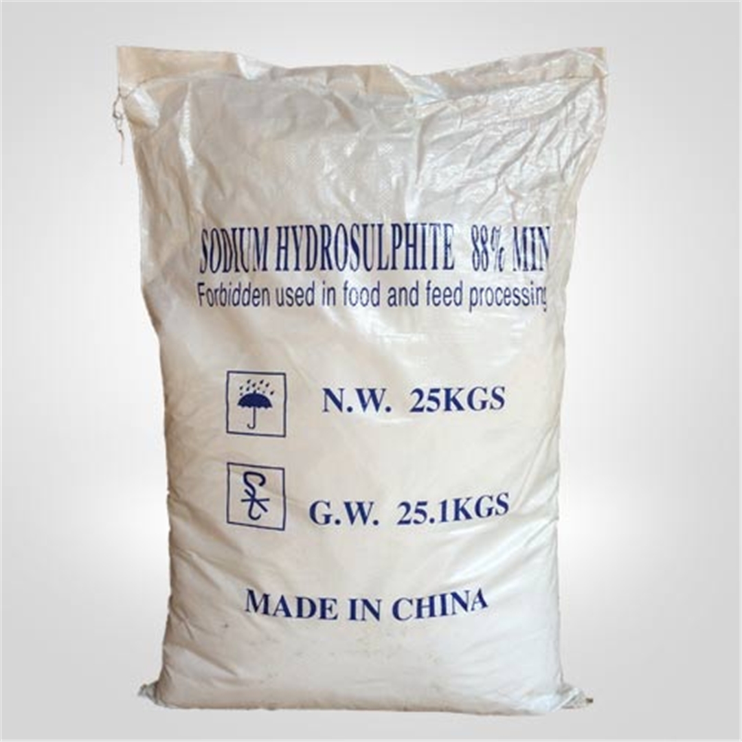 安徽(huī)88%保險粉袋(dai)裝 安(ān)徽88%保險粉(fěn)袋裝