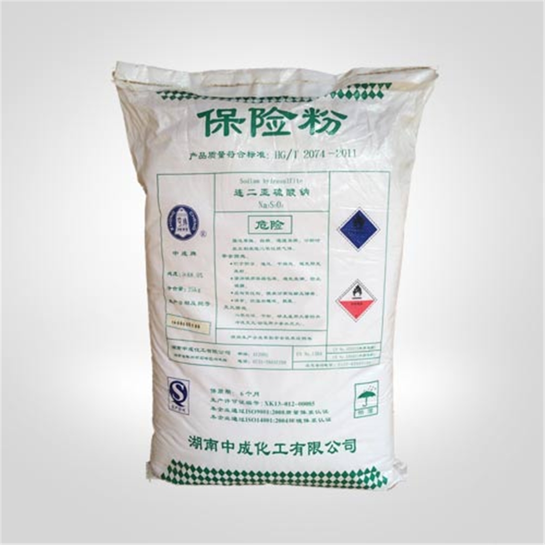 中成88%保(bao)險粉袋(dài)裝