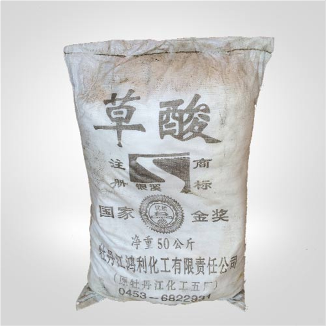 牡(mǔ)丹江銀(yín)溪牌草(cǎo)酸