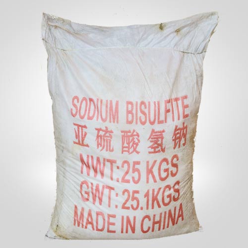 工(gōng)業亞硫酸氫(qīng)鈉