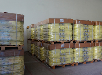 廣正化工倉庫(ku)