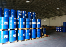 廣正(zhèng)化工倉庫