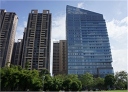 廣正化(hua)工寫字樓