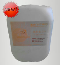 優(yōu)彩素286（高(gāo)清數碼(mǎ)印花增(zēng)色劑）