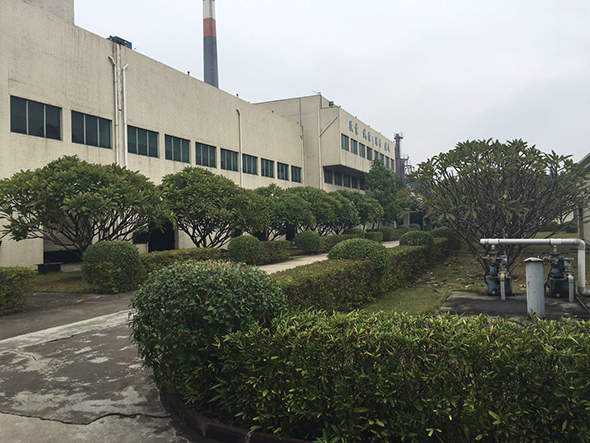 廣(guǎng)正化工誠信态度(dù)非常可嘉