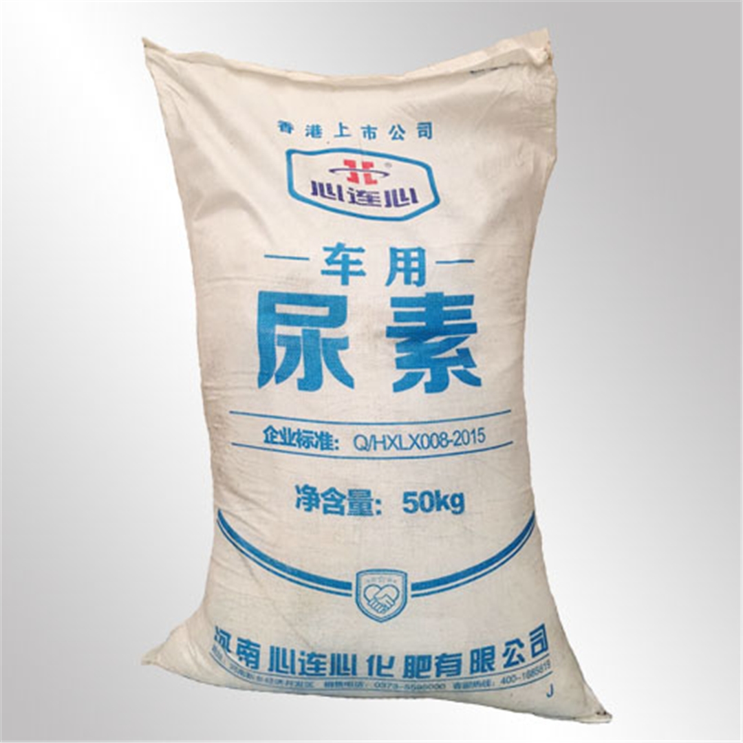 心(xin)連心車(chē)用尿素(su) 心連(lián)心車用(yong)尿素