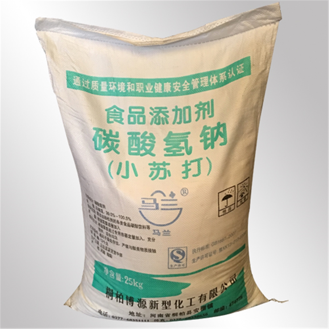 馬蘭(lan)牌小蘇打