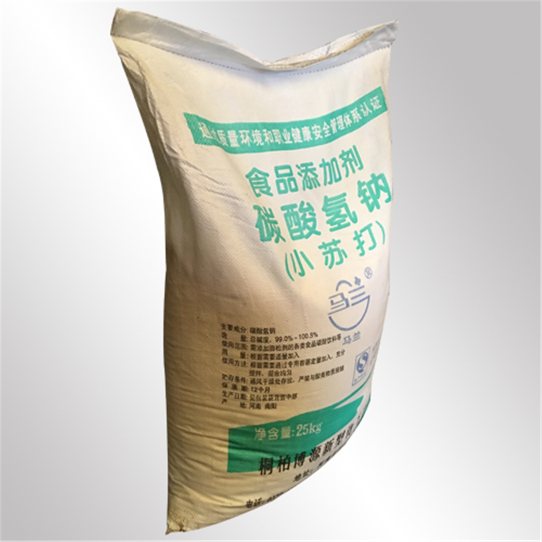 馬蘭(lán)牌小蘇打