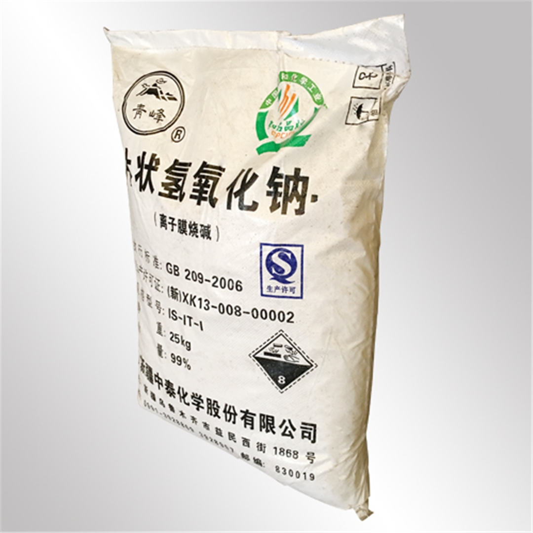 青(qīng)峰牌片堿