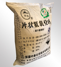 中(zhōng)泰青峰牌片堿