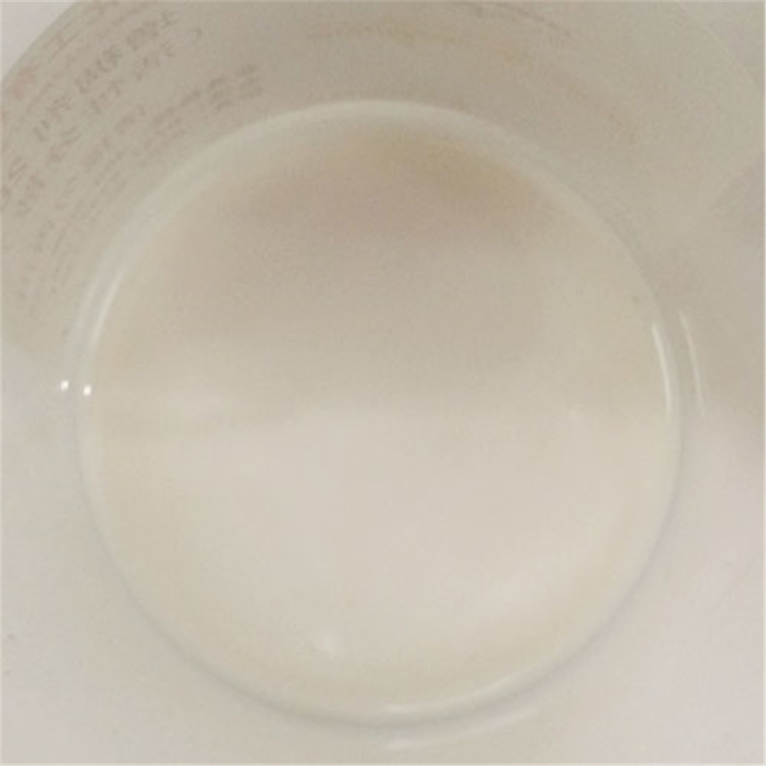 活性印花(hua)增稠劑286