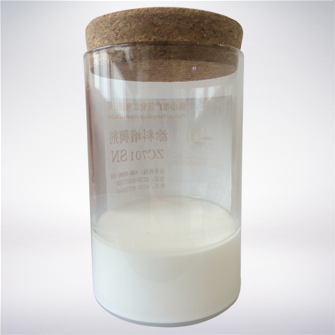 塗料(liao)增稠劑ZC701SN 塗(tú)料增稠劑ZC701SN