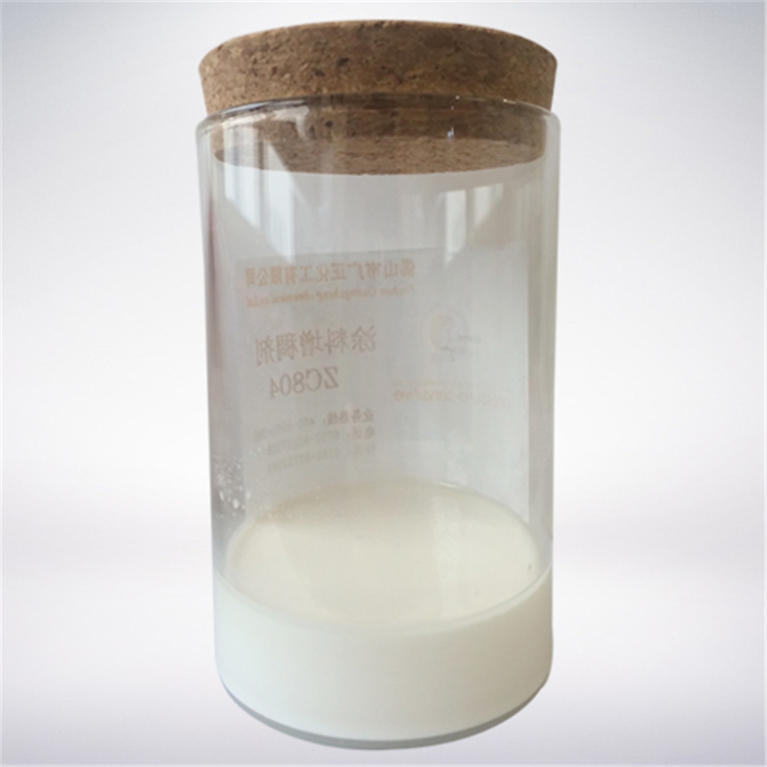 塗料(liào)增稠劑ZC804 塗料(liào)增稠劑ZC804