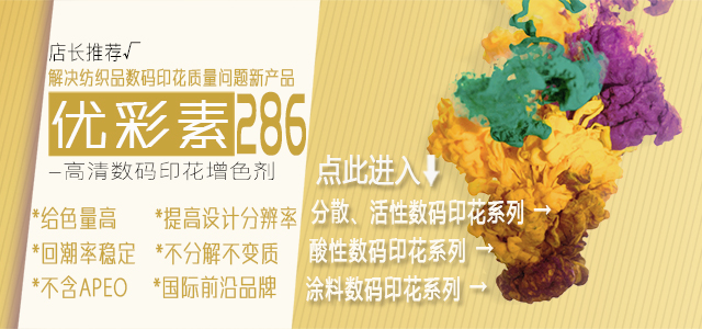 手機網站(zhan)廣告4