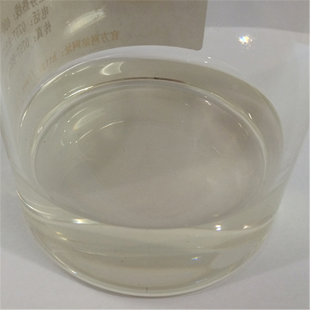 塗(tu)料數碼印花(hua)增色劑PPG03