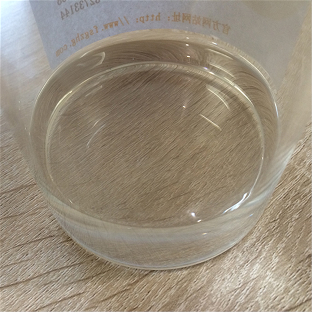 分散數碼印花(huā)增色劑SYA102