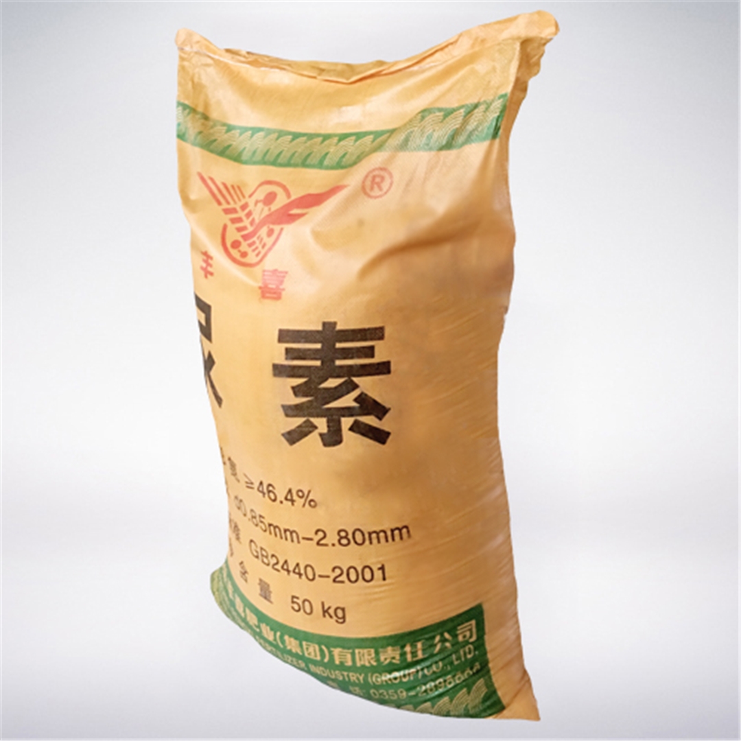 豐(feng)喜牌尿素(sù) 豐喜(xǐ)牌尿素