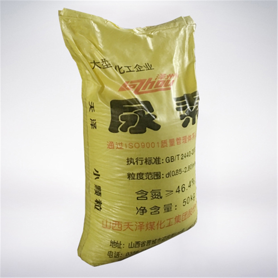 澤州牌尿素(sù) 澤州牌尿素(sù)