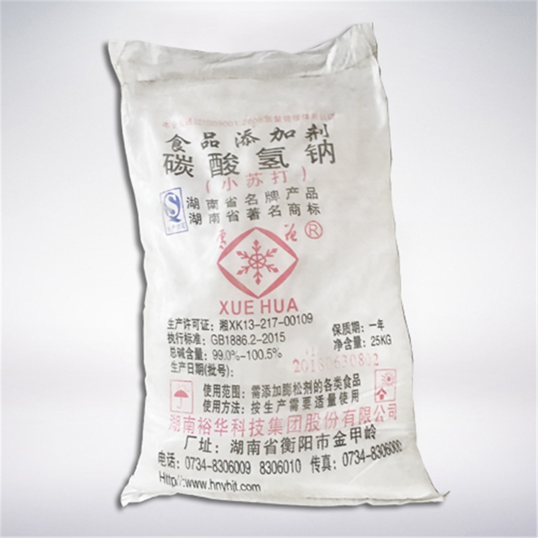 雪花(hua)牌小蘇(su)打