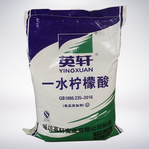 英軒(xuan)牌檸檬(meng)酸