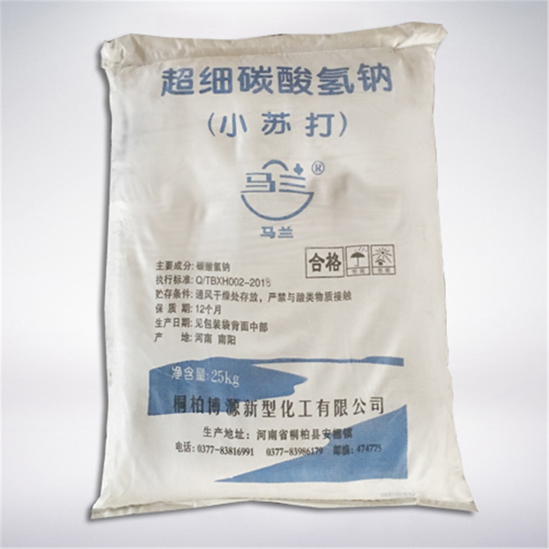 馬(mǎ)蘭超細小(xiao)蘇打