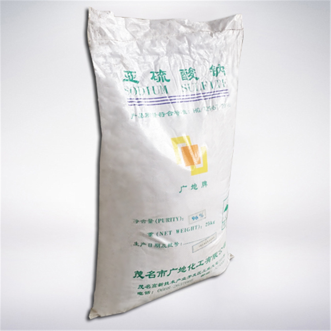 中成亞硫酸(suan)鈉 中成亞硫酸(suān)鈉