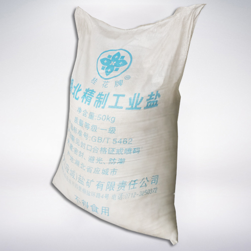 精制(zhì)工業鹽(yán)