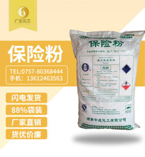 中成(cheng)88%保險粉(fěn)袋裝