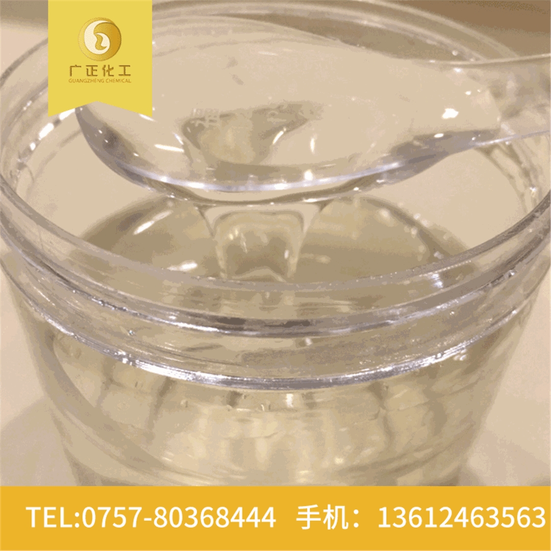 優(yōu)彩素286-C1