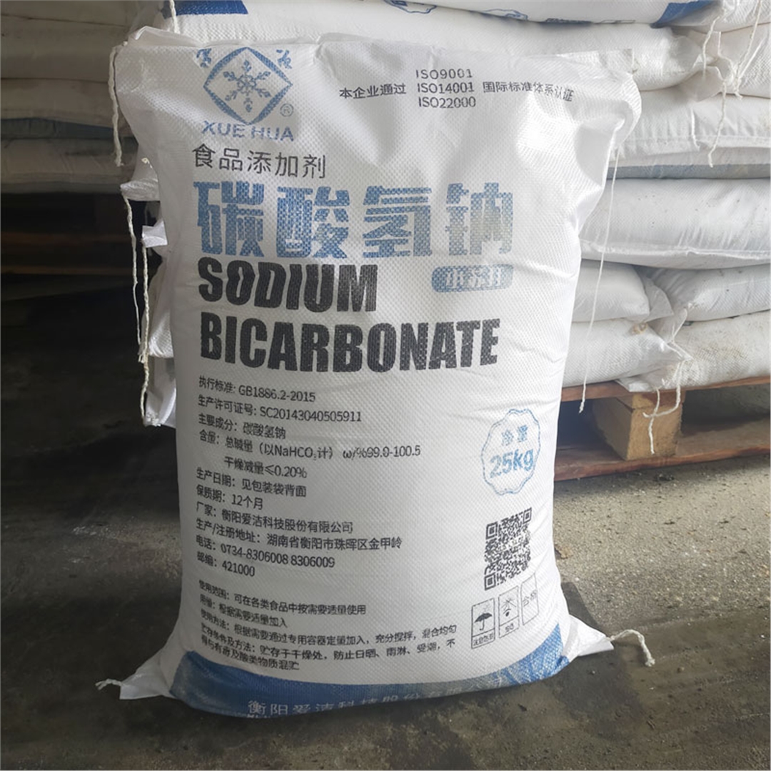 雪花牌食用(yòng)小蘇打