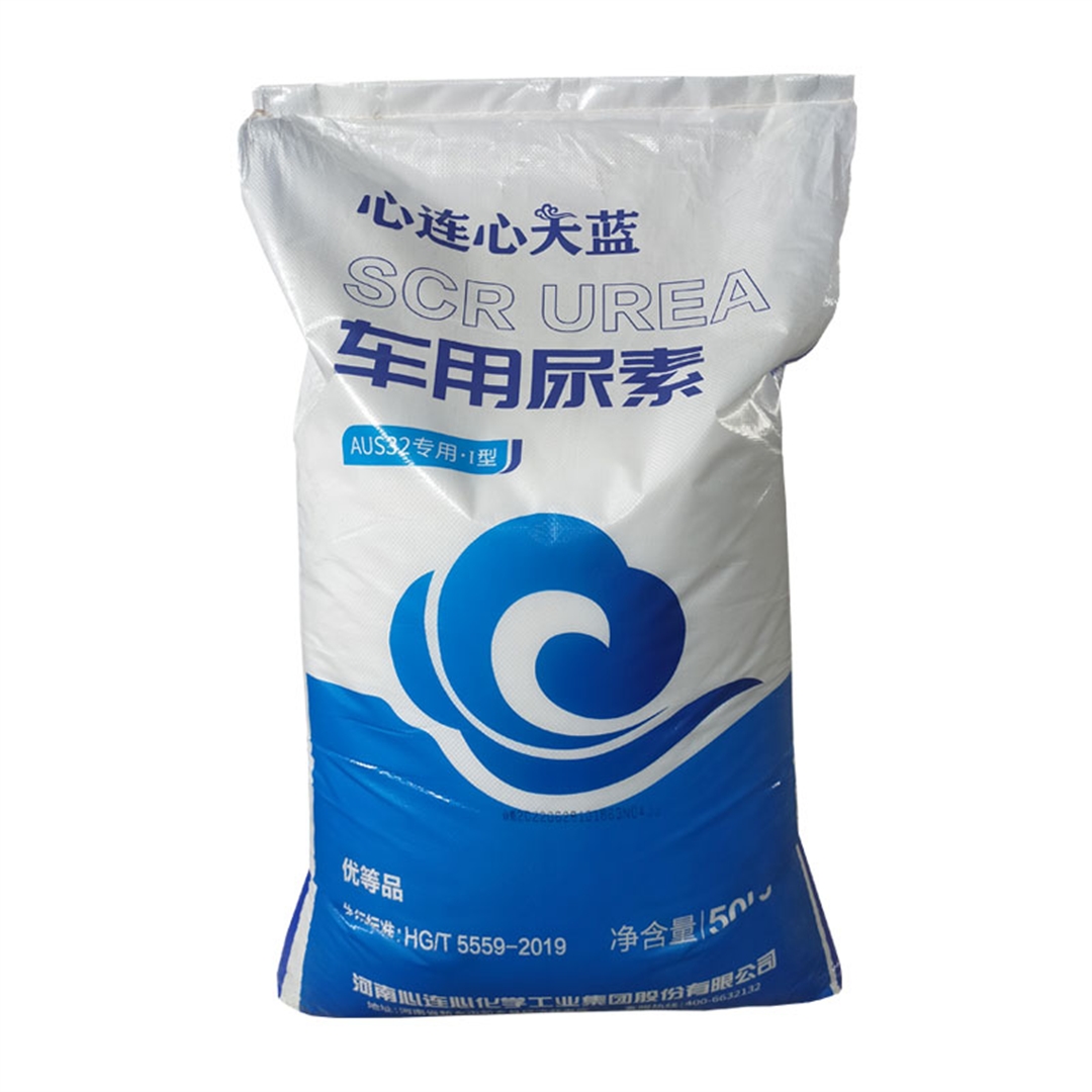 天藍車用尿(niao)素