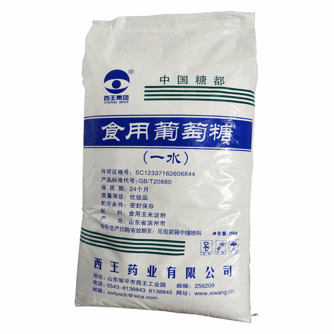 食用葡(pu)萄糖（一水）