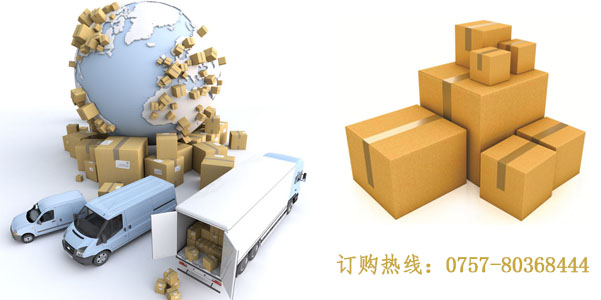 天工牌燒(shao)堿