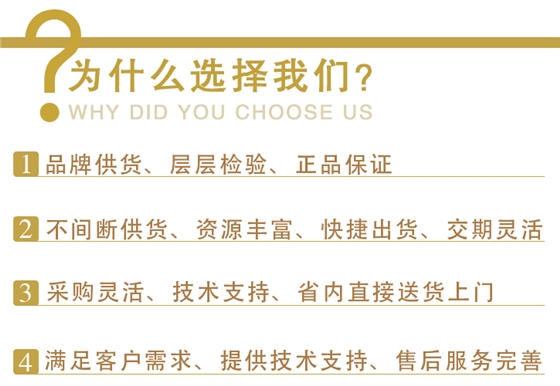 工業用(yong)燒堿 工業用(yòng)燒堿