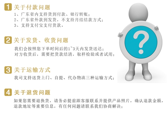 燒堿價格(ge) 燒堿價格