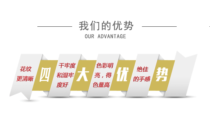 塗料增(zeng)稠劑ZC701的優(you)勢