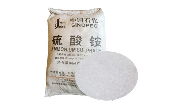 硫酸铵在(zai)氧化銅礦選礦中(zhong)作調整劑使用