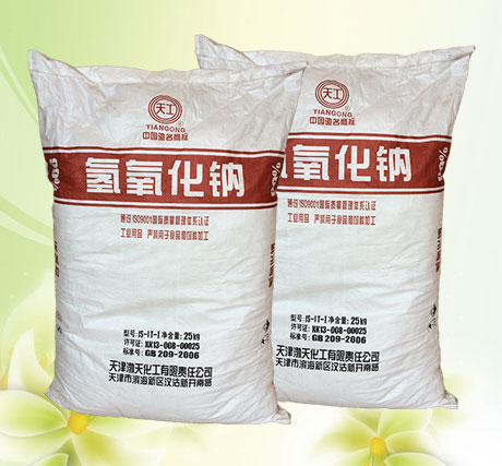 燒(shāo)堿在油(you)田污水(shui)處理中(zhong)最佳濃(nóng)度的确(què)定方法(fǎ)