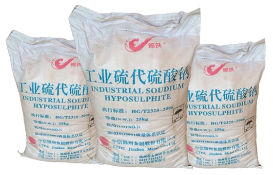 硫代(dài)硫酸鈉（大蘇打(dǎ)）對滌綸織物化(huà)學鍍銀的影響(xiǎng)