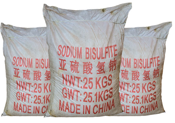 亞硫酸氫鈉法(fǎ)處理含鉻廢水