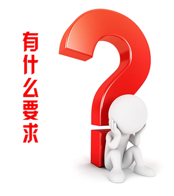 塗料印花工藝對(duì)花筒雕和制網有(yǒu)什麽要求