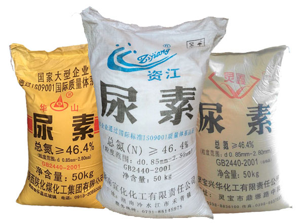 尿素可作爲穩(wěn)定劑用于棉針(zhen)織物的前處理(lǐ)中