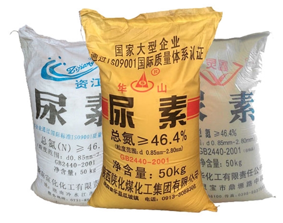 尿(niào)素在活性(xing)染料印花(huā)中的作用(yong)