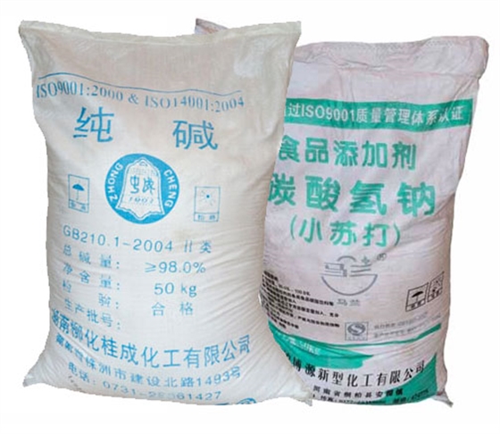 碳酸鈉(na)和碳酸氫鈉的區(qu)别