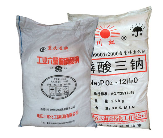 六偏磷(lín)酸鈉和磷酸(suan)三鈉的對比(bǐ)