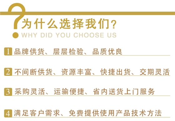 無水工(gong)業硫酸鈉(nà) 無水工業(yè)硫酸鈉